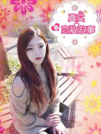 校园暗恋计划